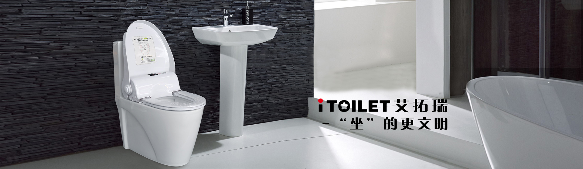 公共衛(wèi)生間設(shè)計中如何去打造標準化公廁？